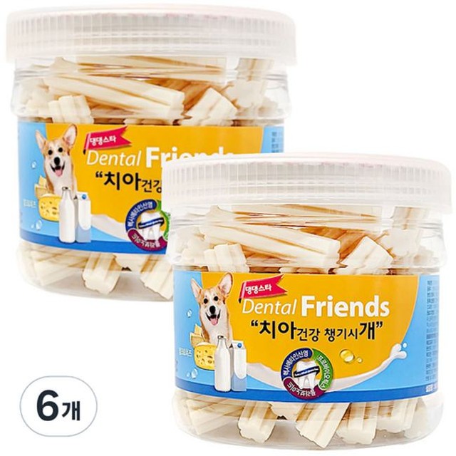 밀크앤치즈 이미지