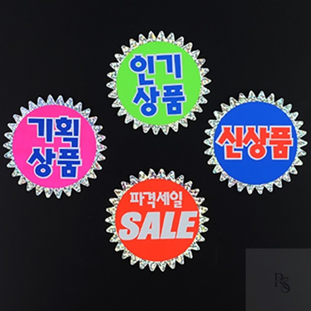 썬광고기획 이미지