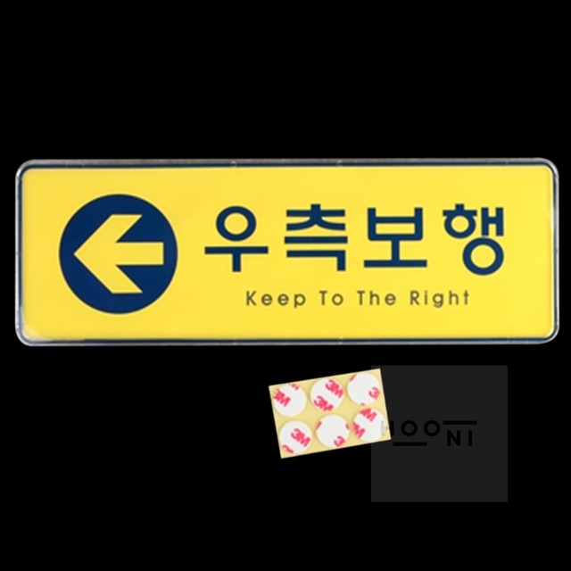 후니시스템 이미지