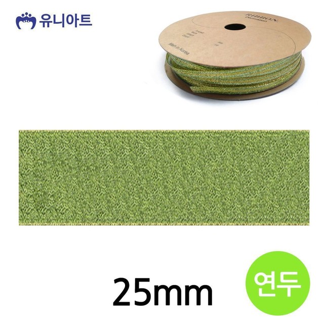 공작슈퍼 이미지