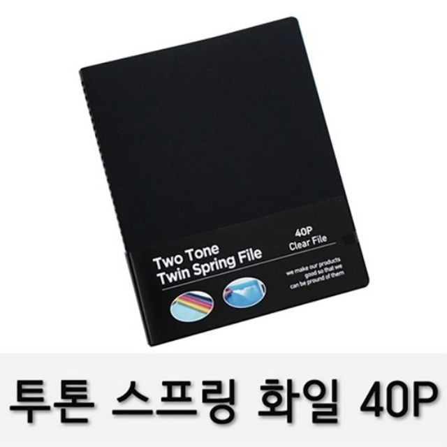 알에스씨 이미지