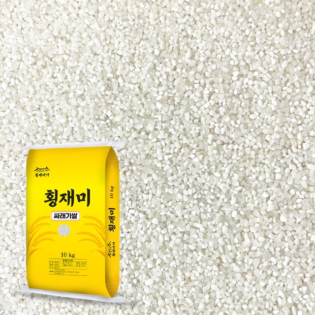 떡미가 이미지