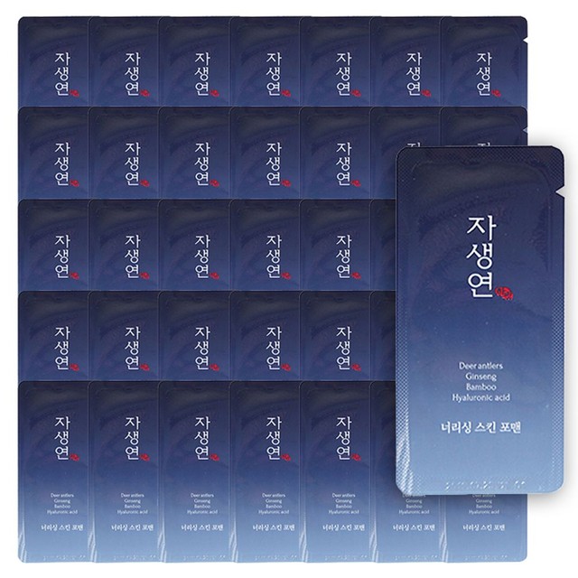 두리화장품(주) 이미지