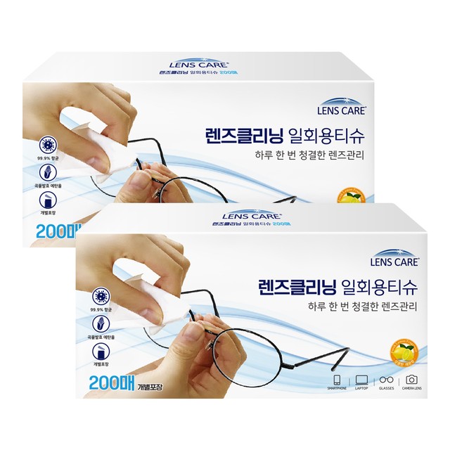 주식회사 자우버 이미지