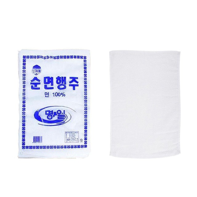 명일상사 이미지