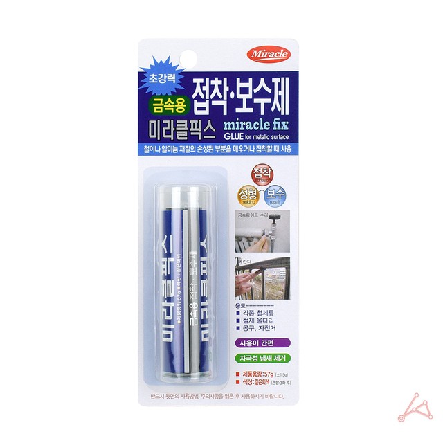 이룸금속 이미지