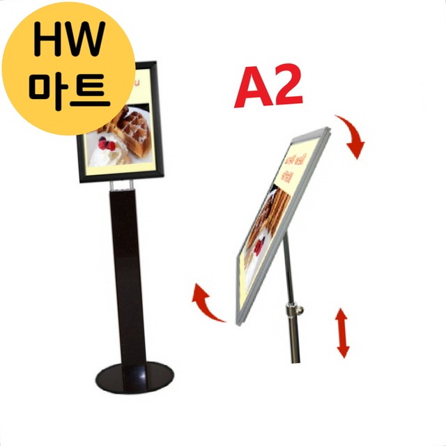놀이터마트 이미지