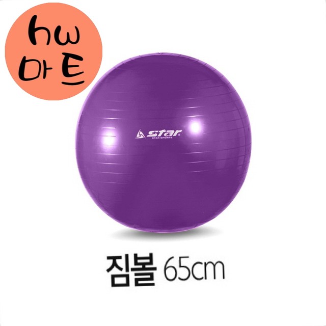 퍼플스타 이미지