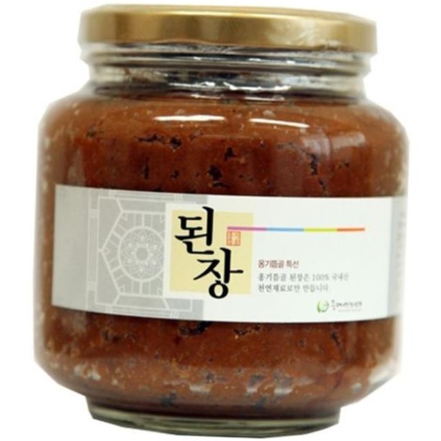옹기뜸골 이미지