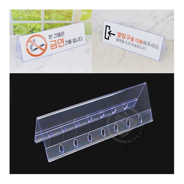 광고랜드 이미지