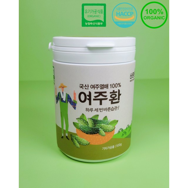 단비농원 이미지