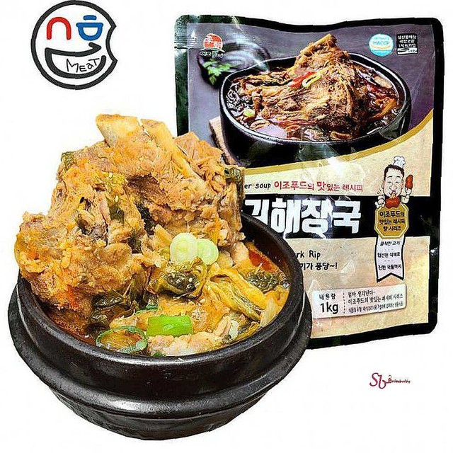 이조뼈다귀 이미지