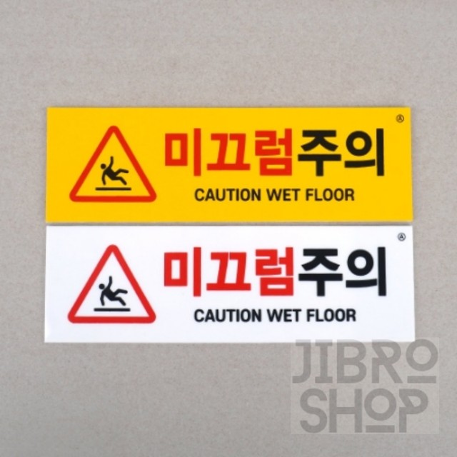 지브로디자인 이미지