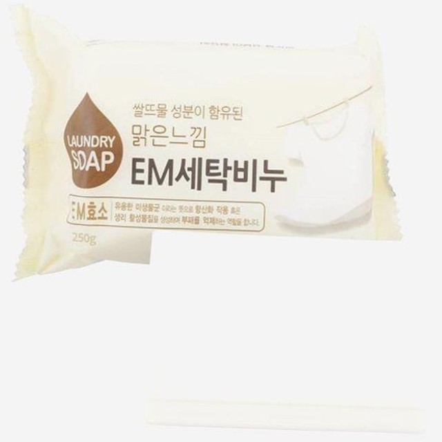 EM맑은세탁 이미지