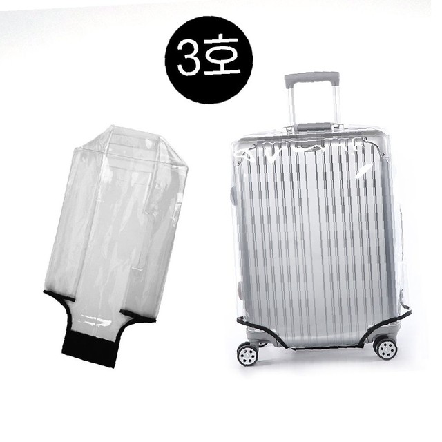 미들맨 이미지