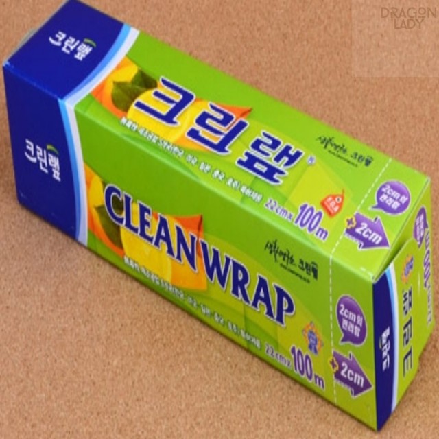 해빙 이미지
