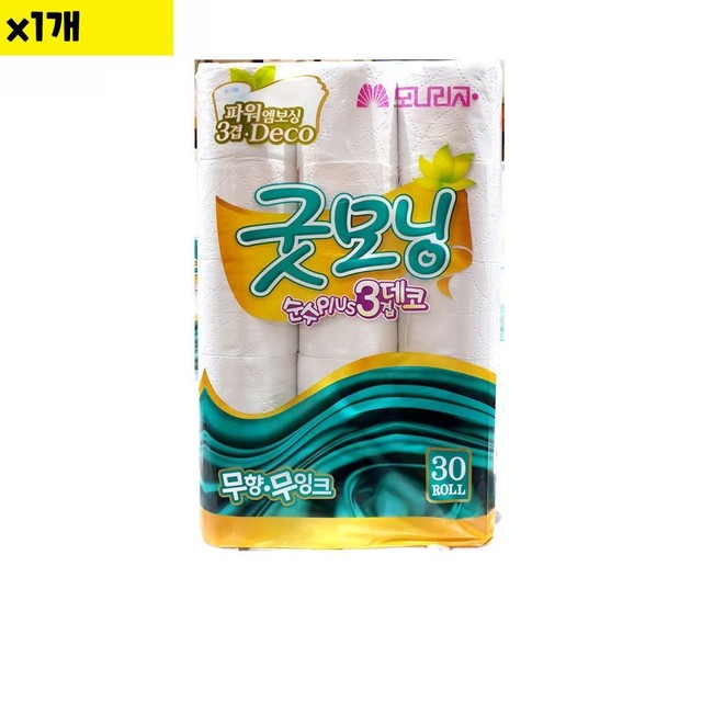 에스엠-25 이미지