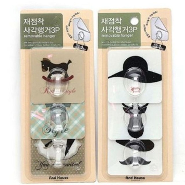 우일가방 이미지