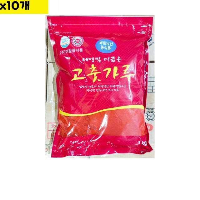 아람들 이미지