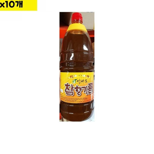 진성그린푸드 이미지