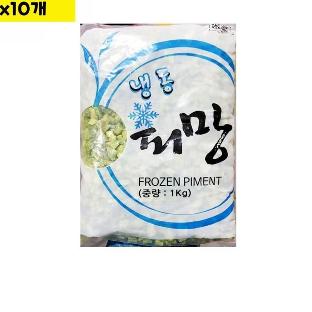 CM유통 이미지
