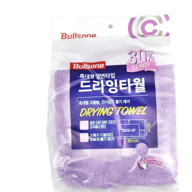 씨엠에이글로벌 이미지