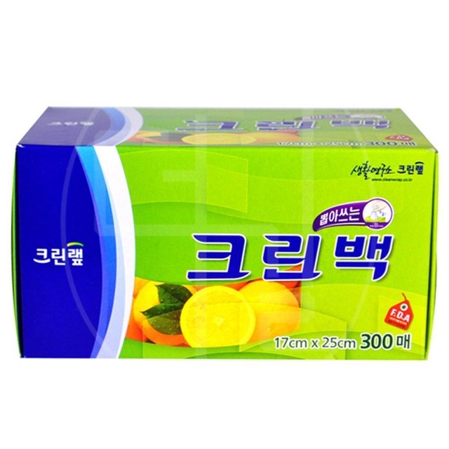 영광크린 이미지