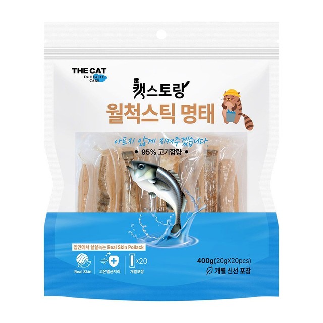 (주)스토랑 이미지