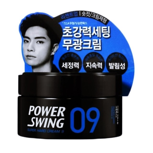 AW헤어 이미지