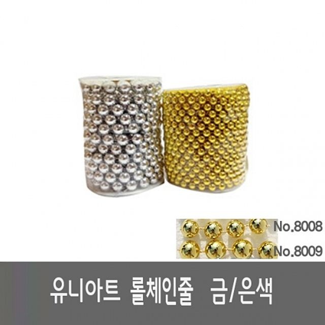 유니비드 이미지