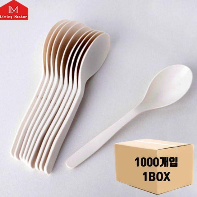 (주)선일팩 이미지