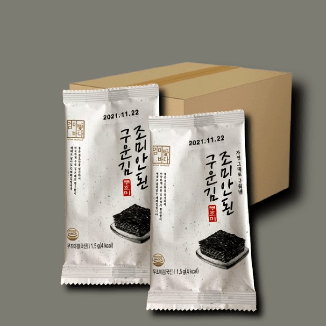김**-56 이미지