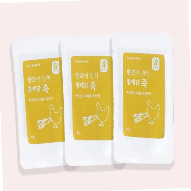주식회사연두 이미지