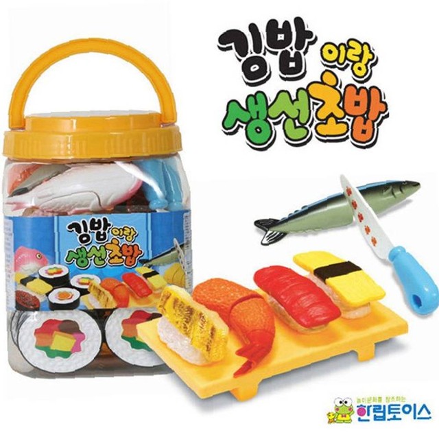소꿉놀이김밥 이미지