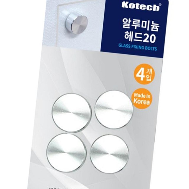 (주)코텍 이미지