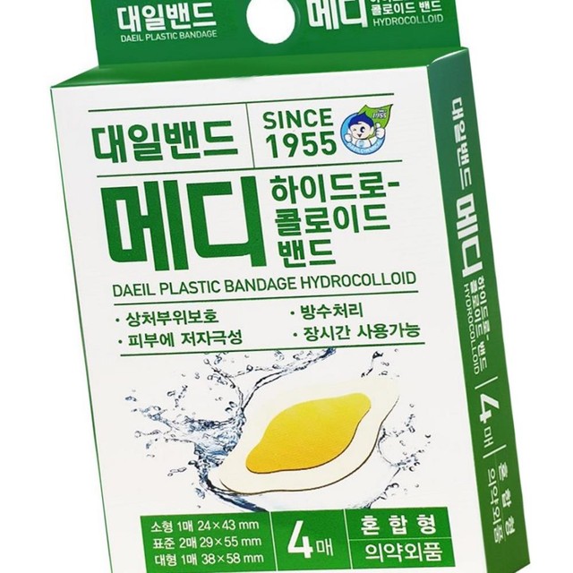 다올메디 이미지