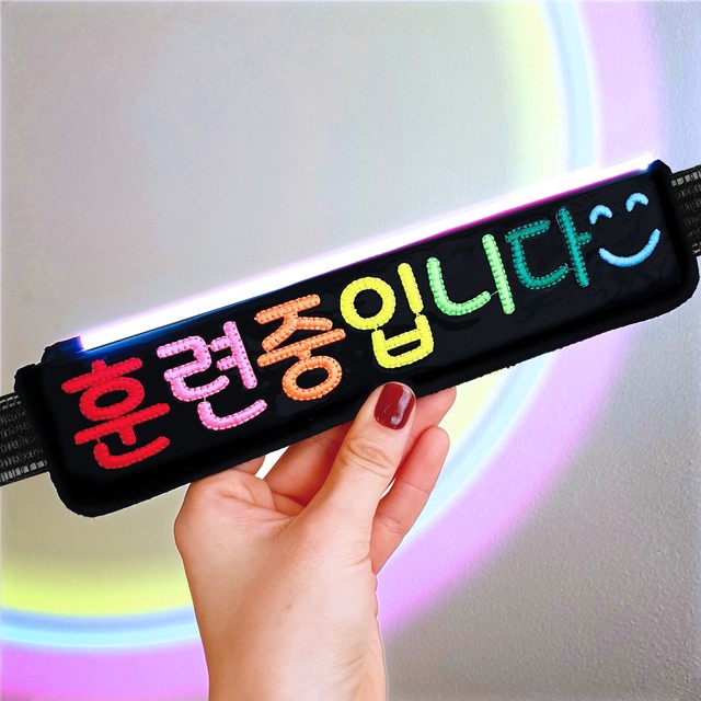 무지개공방 이미지