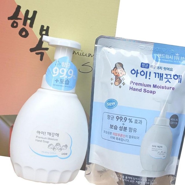 라이온코리아(주) 이미지