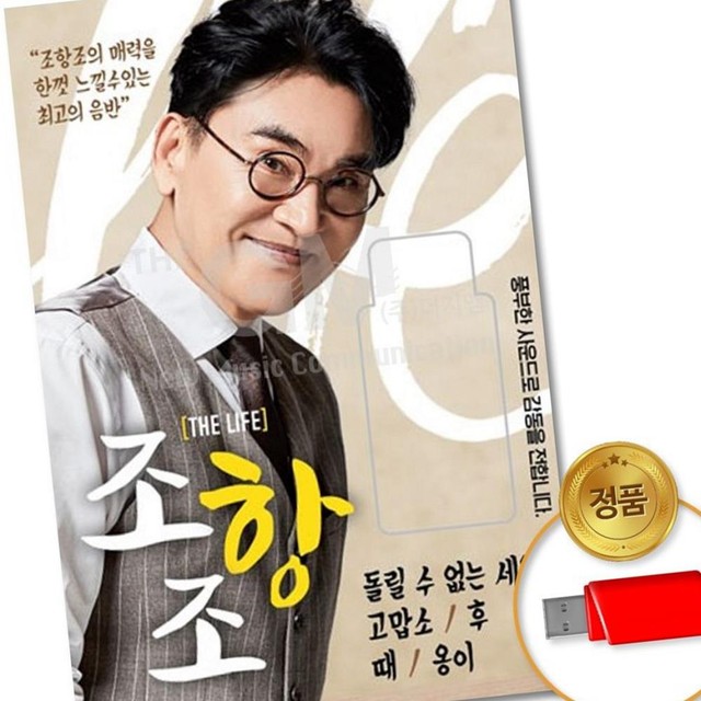 제스트미디어 이미지