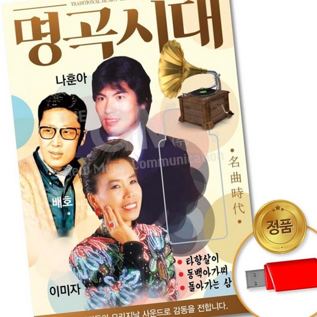 제스트미디어 이미지