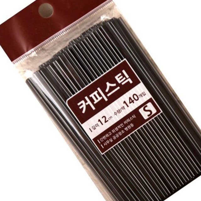 커인터내셔널 이미지