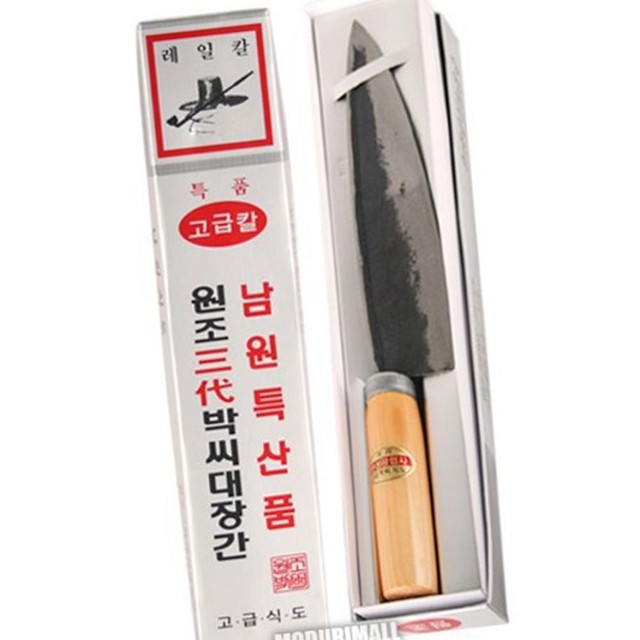 은성공업사 이미지