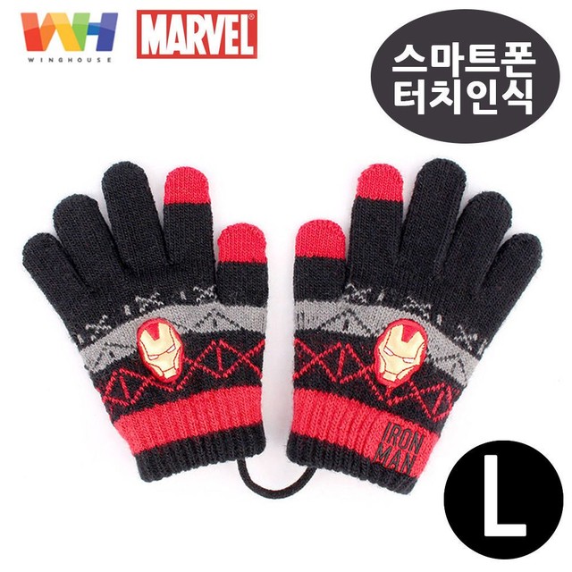 하우스맨 이미지
