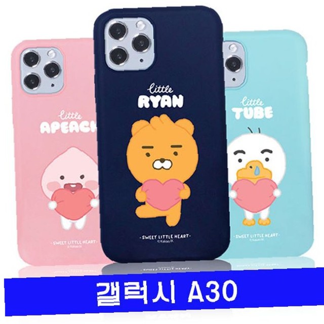 러브베비 이미지
