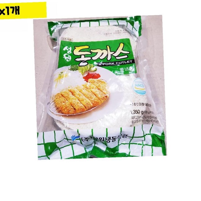 성원냉동 이미지