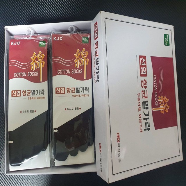 국제양말 이미지