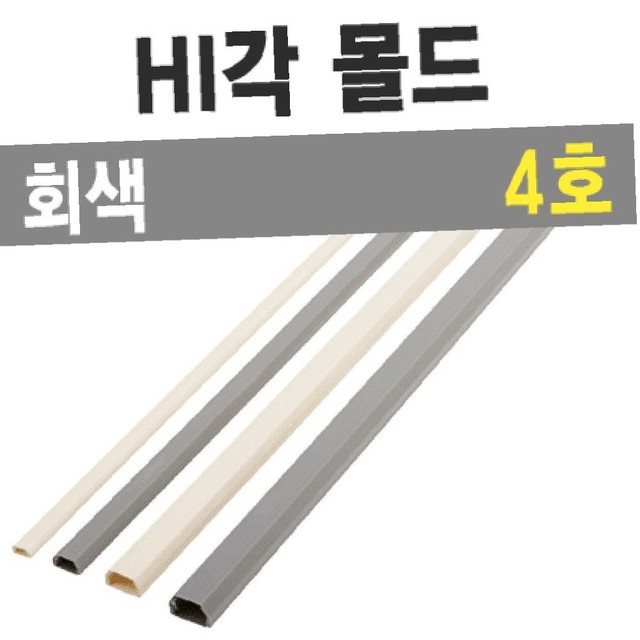 제이에스네트워크 이미지