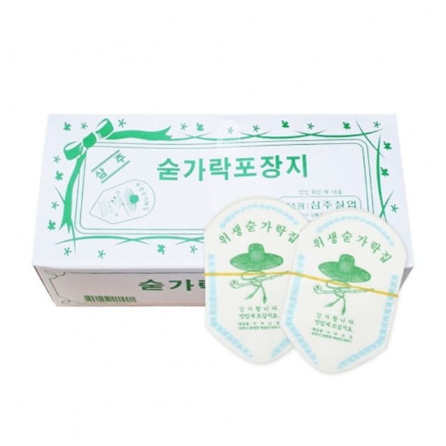 삼주식당 이미지