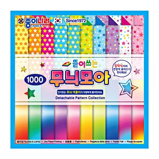*****2047 이미지