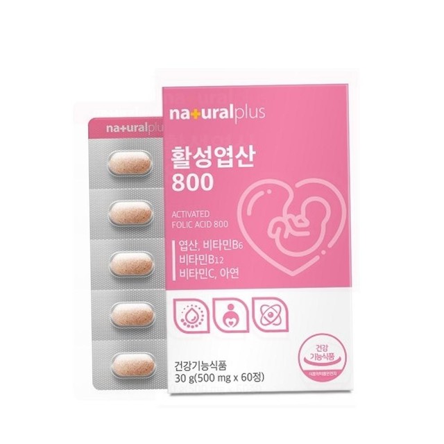 (주)내츄럴팜 이미지